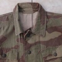 Vareuse Camouflage Italien